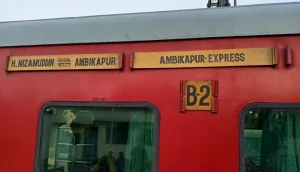 ambikapur-nizamuddin express