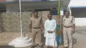 Ambikapur