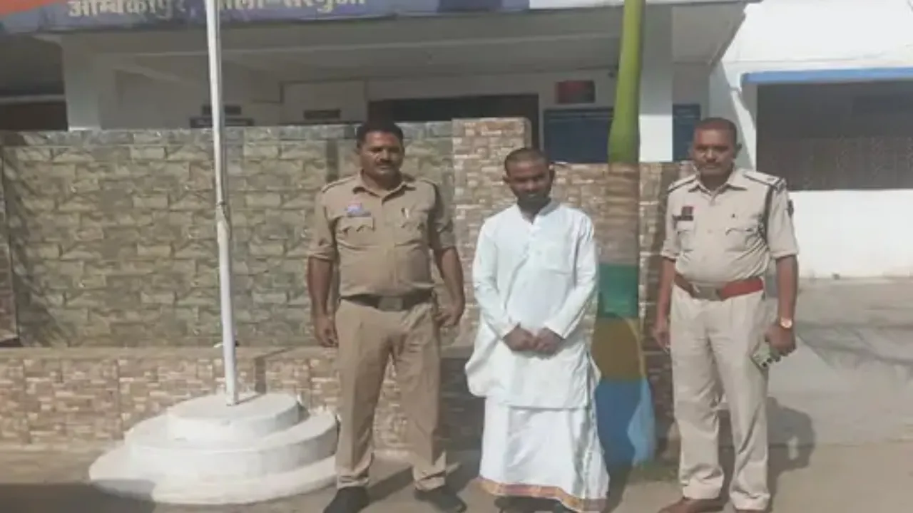 Ambikapur