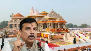 आप नेता संजय स‍िंह