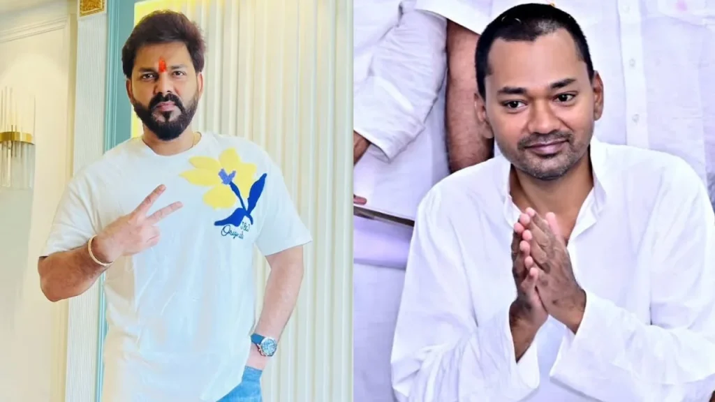 पवन सिंह और निशांत कुमार