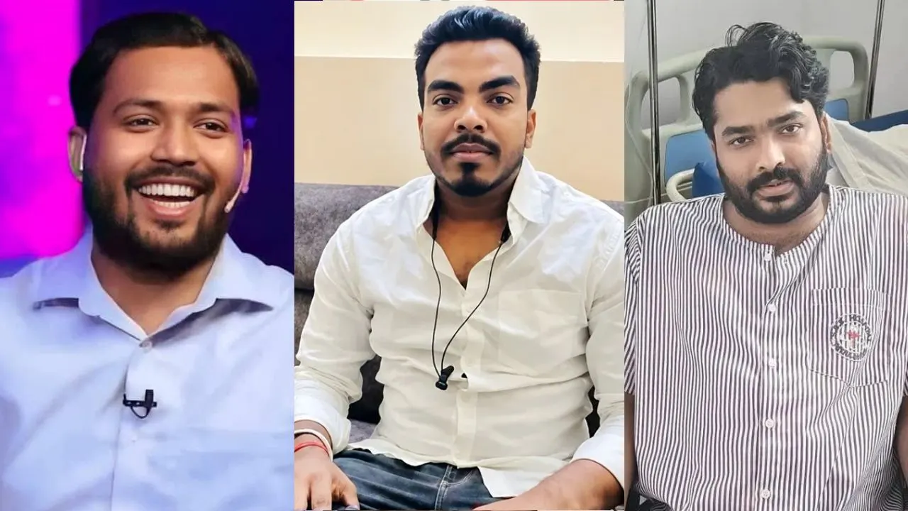 खान सर, प्र‍िंस यादव और रोशन आनंद
