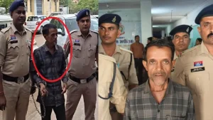 Kasdol Murder Case Psycho killer who killed 8 people by mixing poison in liquor arrested