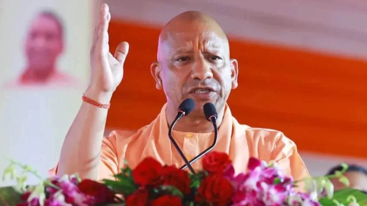 CM Yogi Adityanath