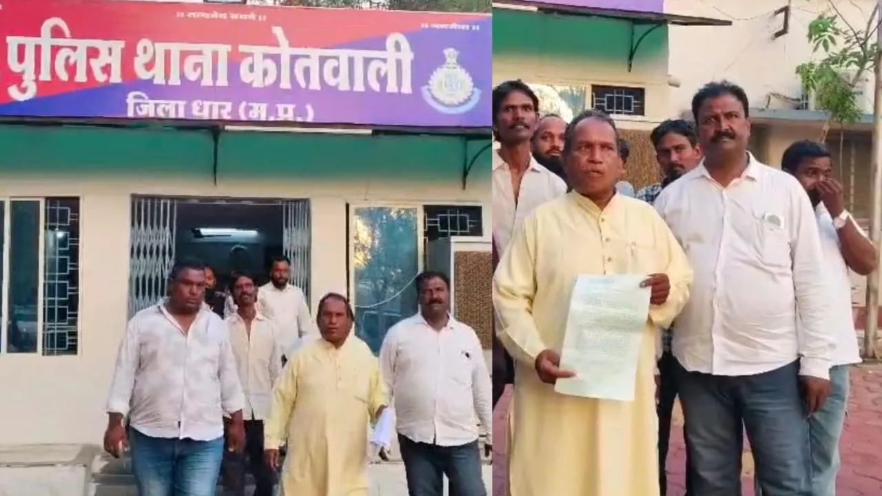 dhar islampura mosque terrorist arrested fake post viral