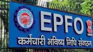 epfo