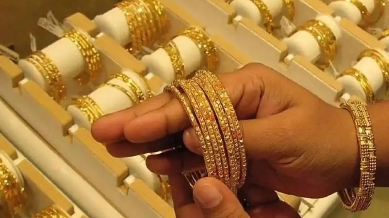Gold-Silver Price Today