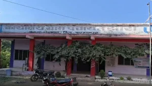 jhiri village