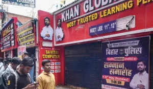 khan sir coaching centre Fir Department