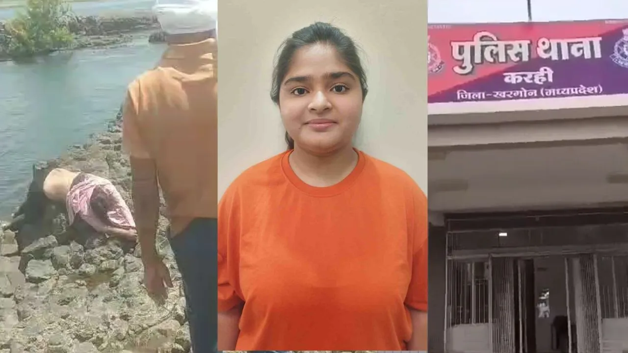 indore neet student nikki yadav body found khargone narmada river