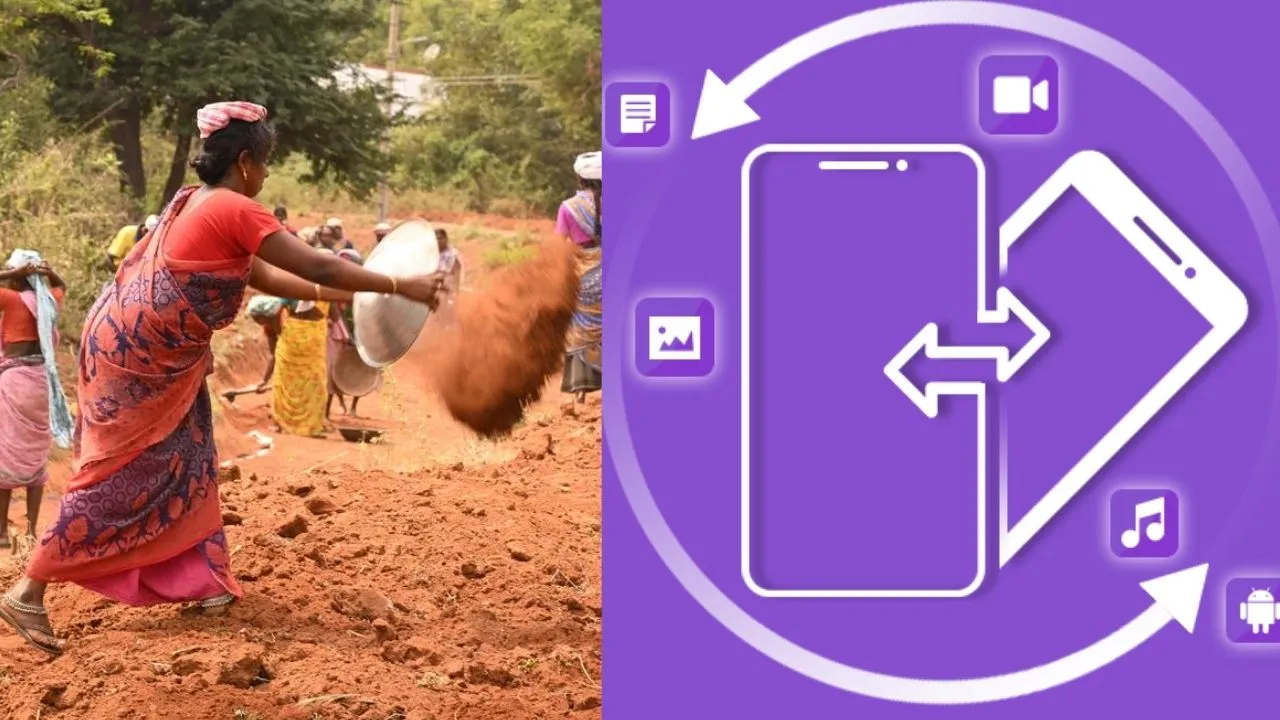 mgnrega Fake attendance was recorded by creating clone app payment of ₹200 crore was made