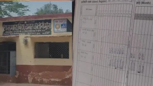 Morena Show-cause notices issued to 12 teachers who marked their attendance absent from school
