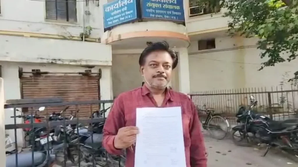 rewa news