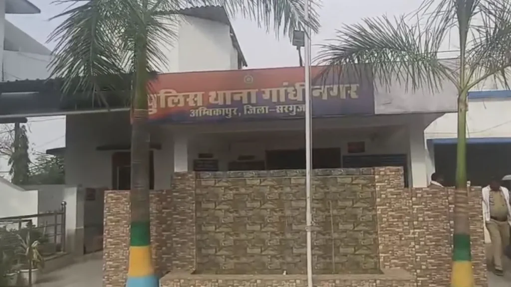 ambikapur wife accused her husband of being gay police have registered case