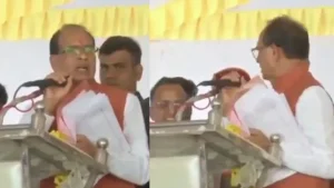 raisen Union Agriculture Minister Shivraj Singh Chouhan reprimanded the stage anchor