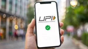 upi