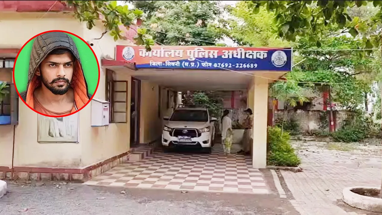 Delhi Police reached Seoni in connection with the case of demanding ransom of Rs 2 crore in the name of Lawrence Bishnoi.
