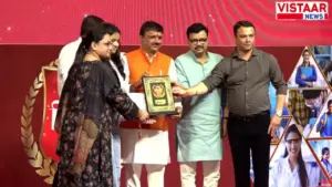 Education Award 2026