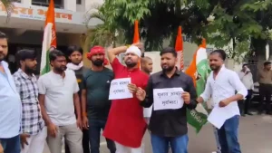 Youth Congress in Bhopal