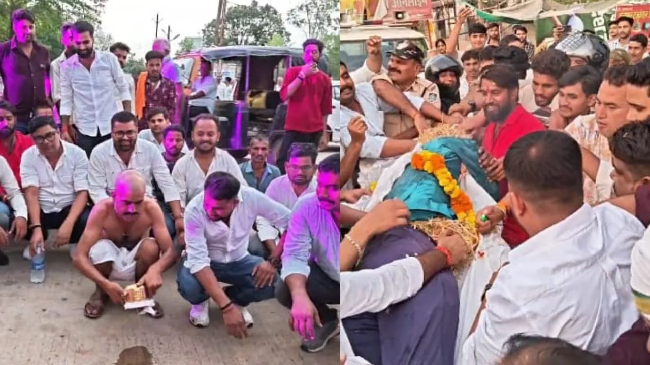 Congress's unique protest in Mauganj