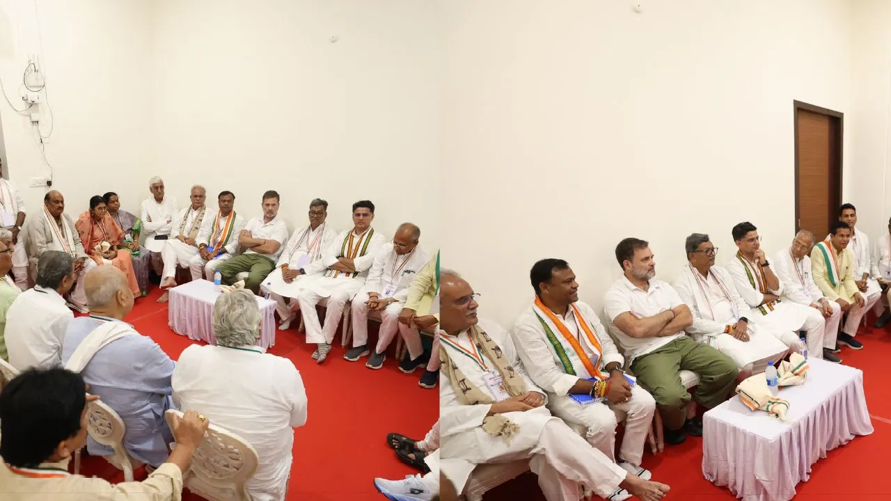 Congress Training Camp