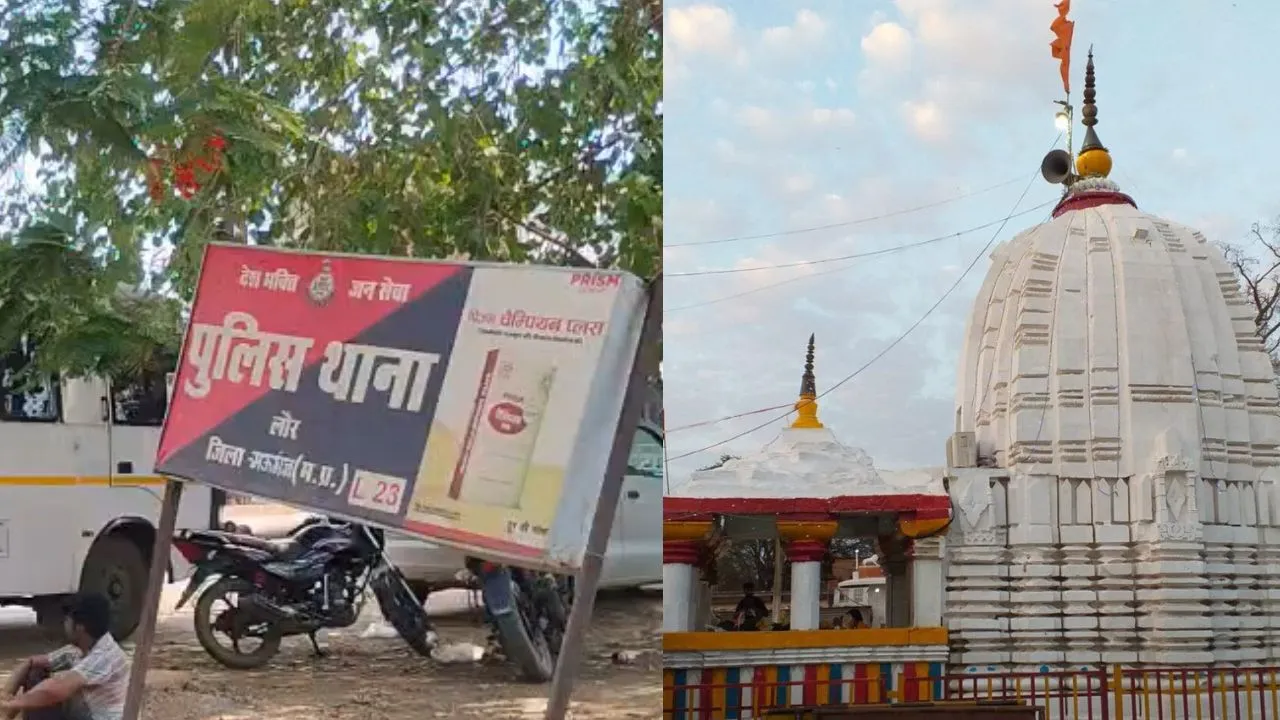 Explosive material near the temple