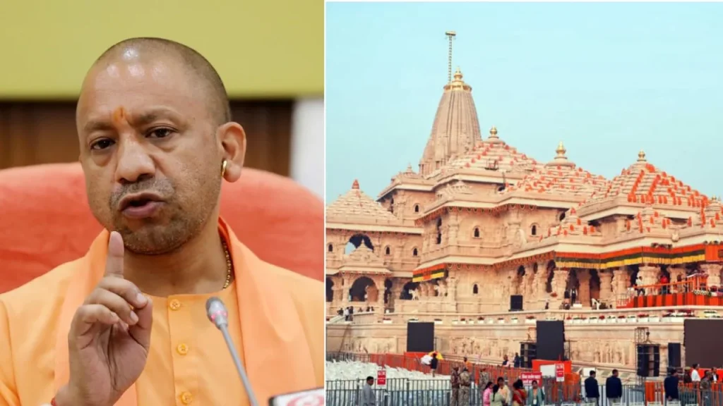 सीएम योगी की दो टूक