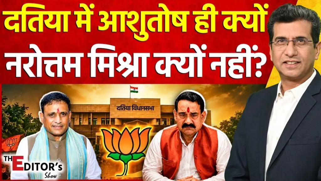 Vistaar News