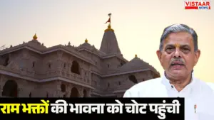 Dattatreya Hosabale