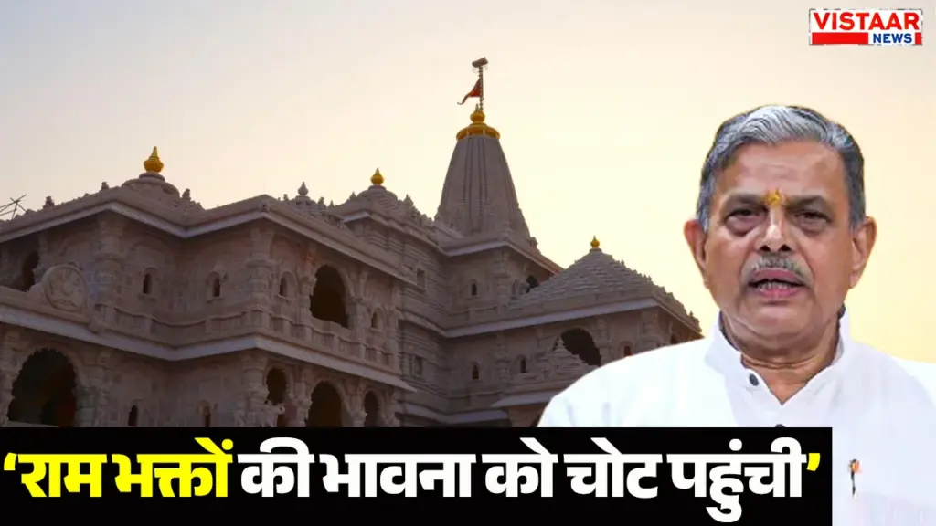 Dattatreya Hosabale