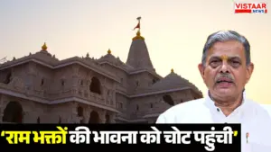 Dattatreya Hosabale