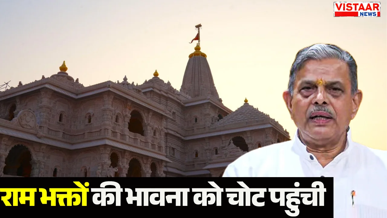 Dattatreya Hosabale