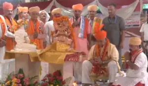 Amarnath Yatra 2026