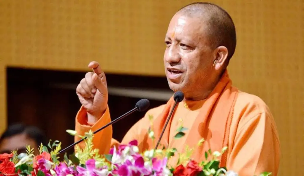 Ayodhya CM Yogi Statement