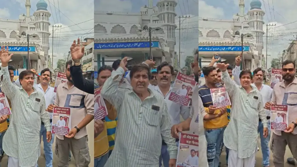 mp waqf board two hindu members appointed by state government muslim outfits protest in Bhopal