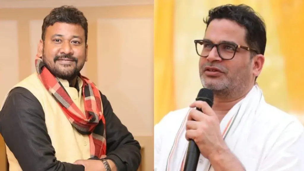 अभिषेक कुमार और प्रशांत किशोर