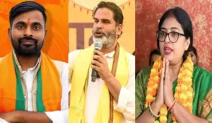 Bankipur Bypoll Triangular Contest