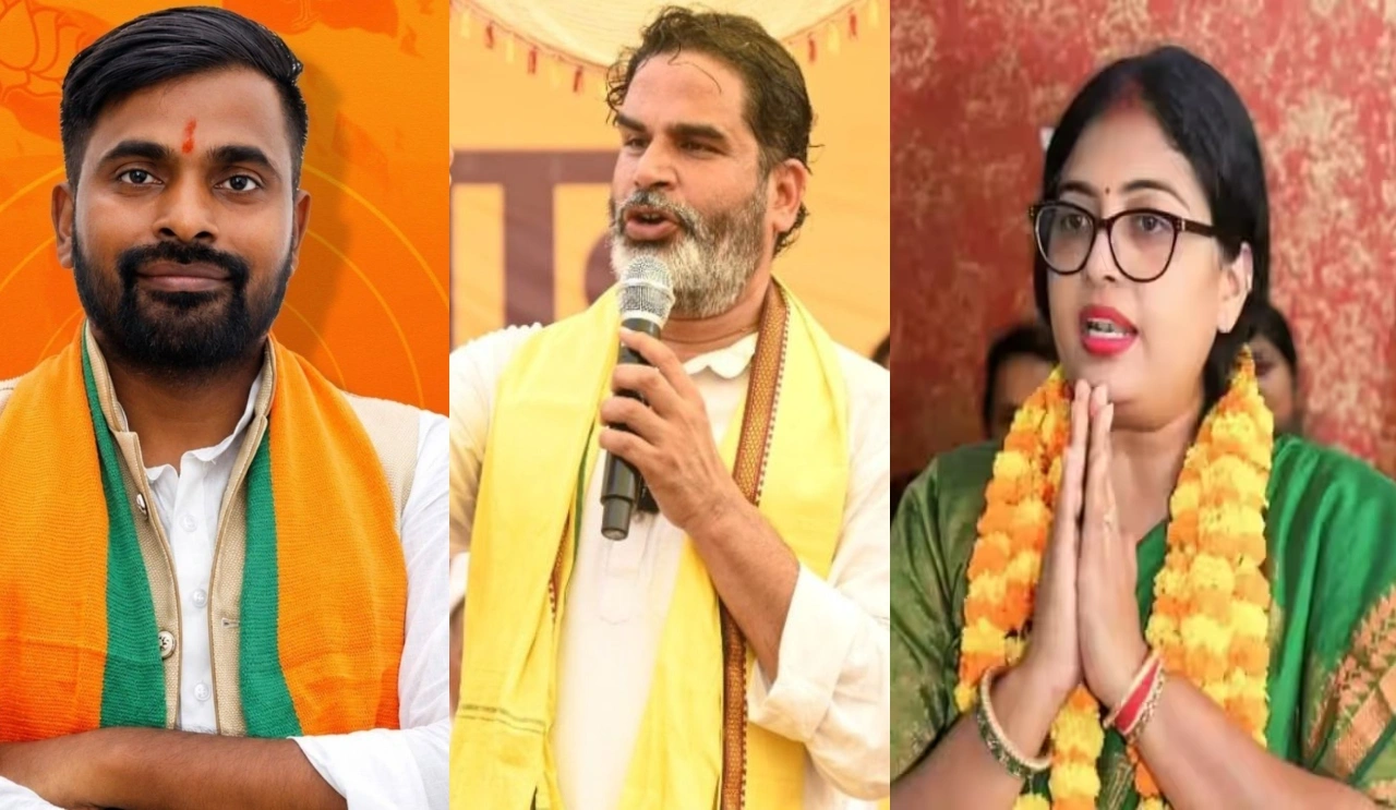 Bankipur Bypoll Triangular Contest