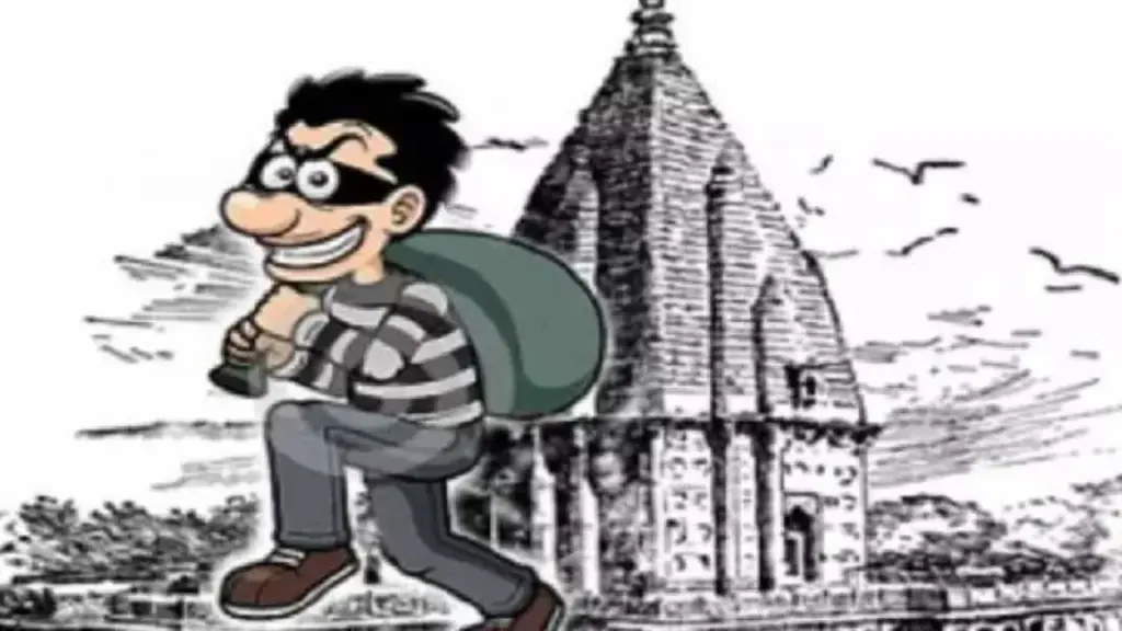 Bhopal News