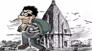 Bhopal News
