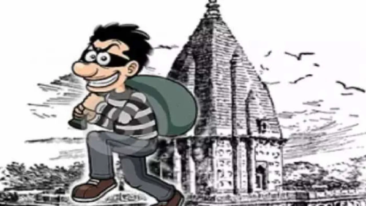 Bhopal News