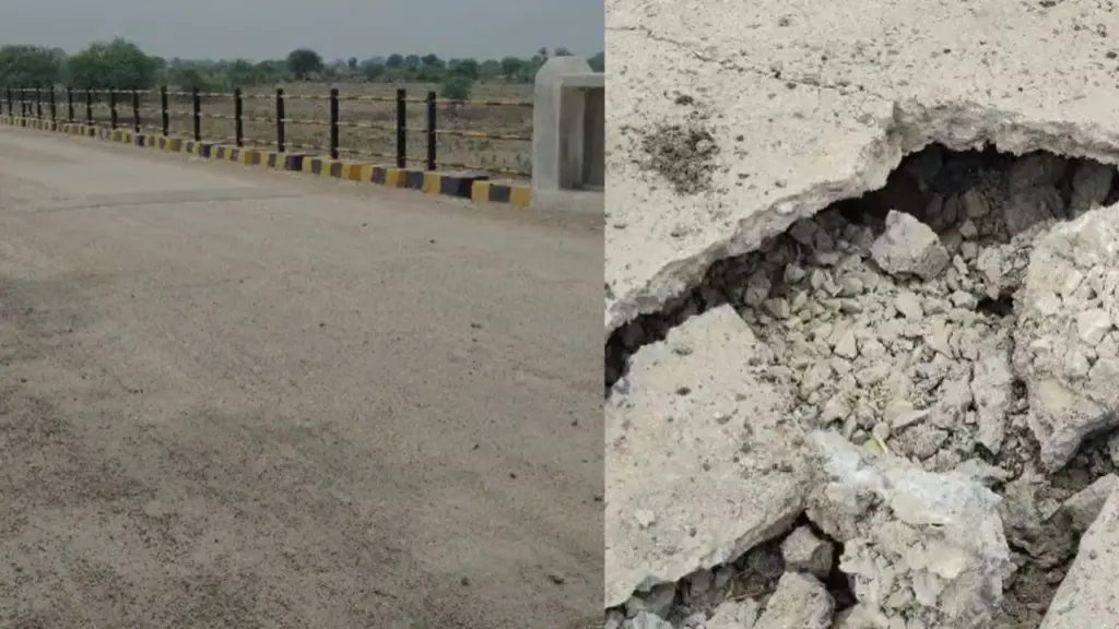 Bindwa Bridge