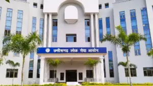 CGPSC News