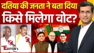 vistaar news