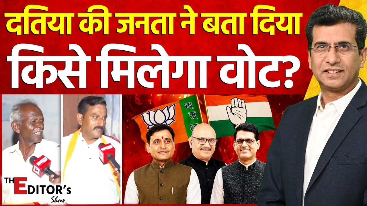 vistaar news