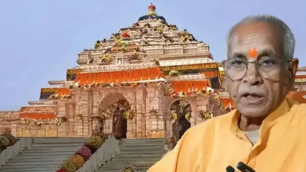 राम मंदिर और चंपत राय