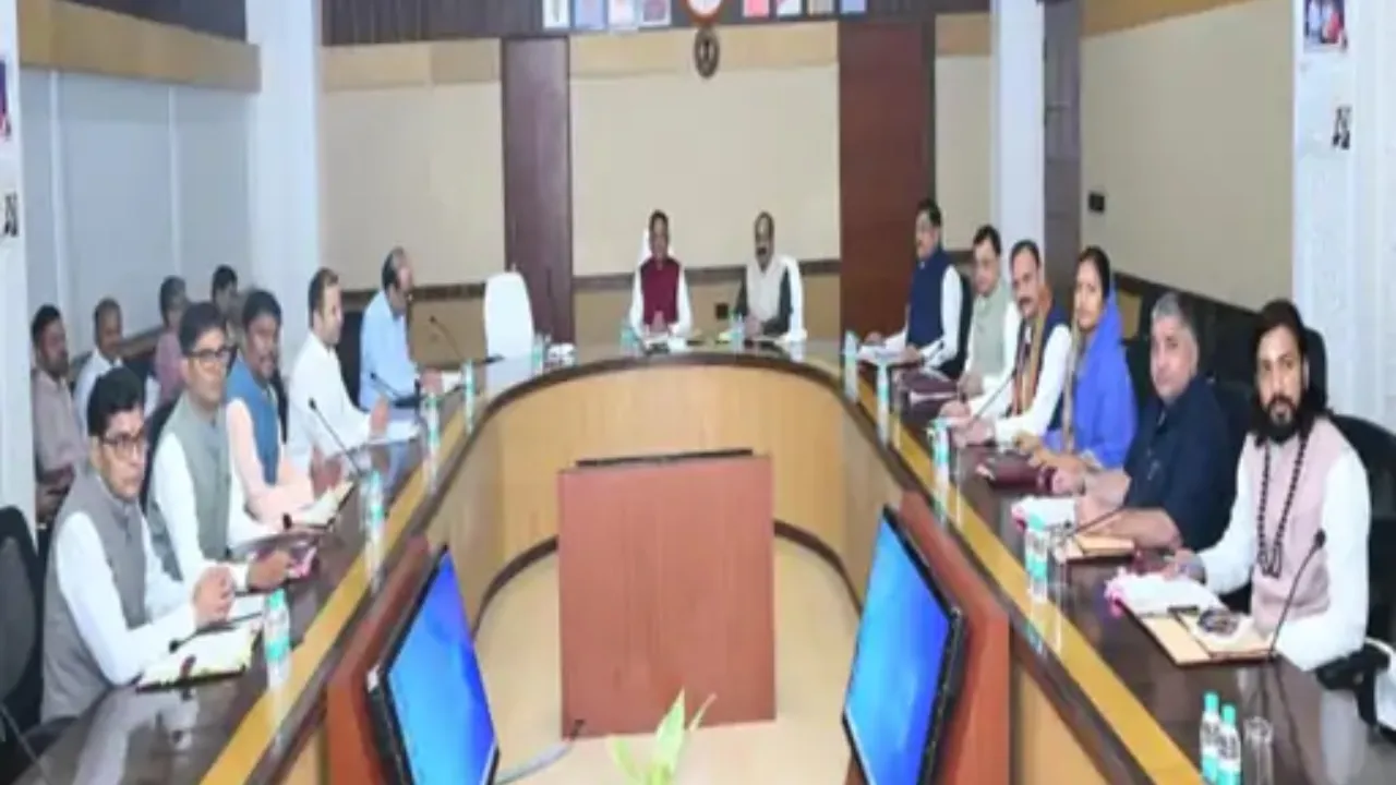 Chhattisgarh Cabinet Meeting