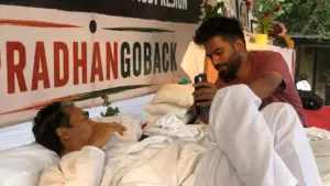 जंतर-मंतर पर जारी प्रदर्शन