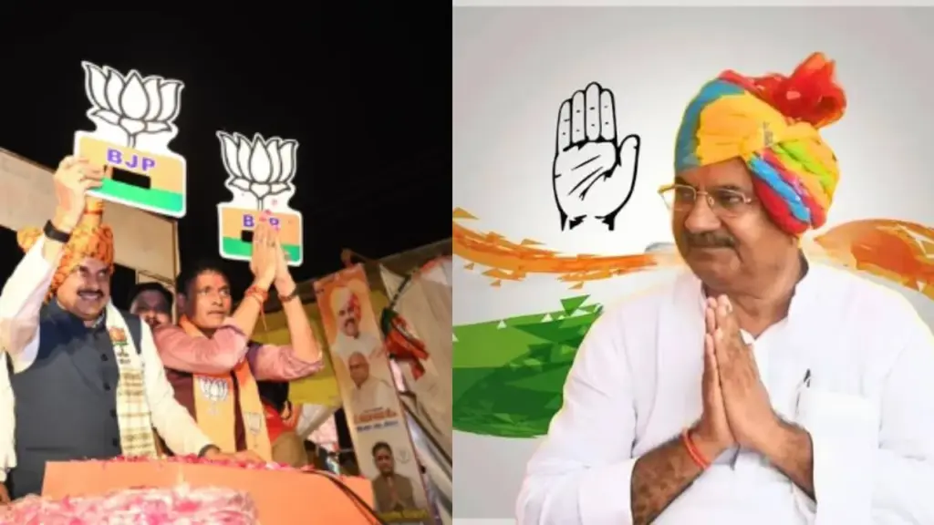 Datia By Election 2026
