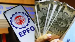 EPFO